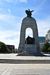 Back view of Memorial